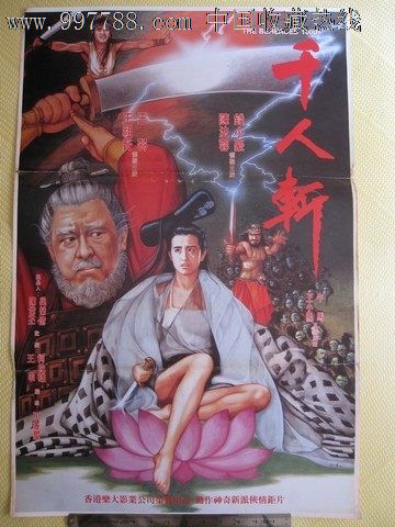 不列颠哥伦比亚大学传媒毕业证
